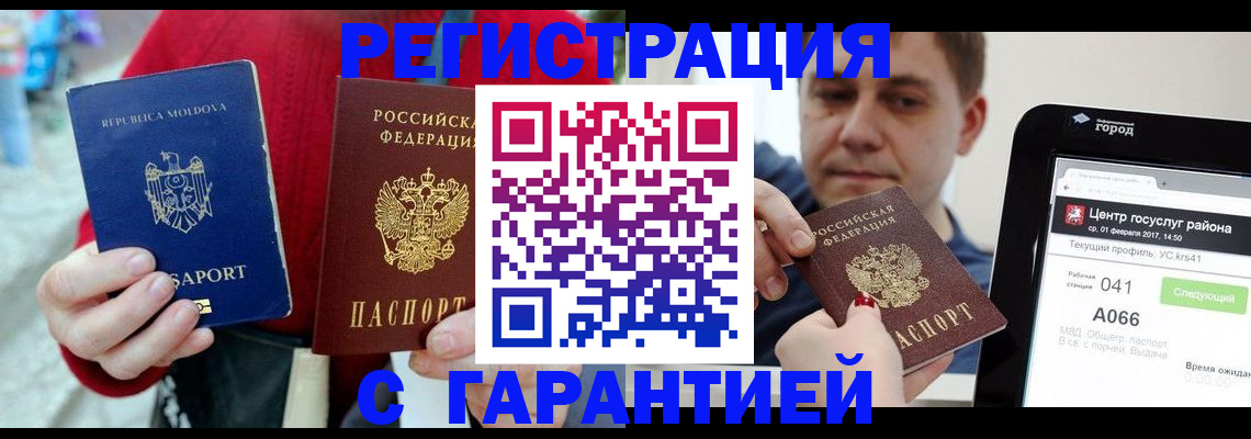 форма 3 в Людиново